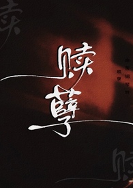 水泥厂保安